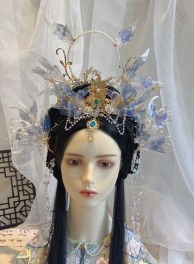 古风汉服美人鱼发饰流苏凤冠发冠发簪额饰头饰蓝色套系超仙发饰