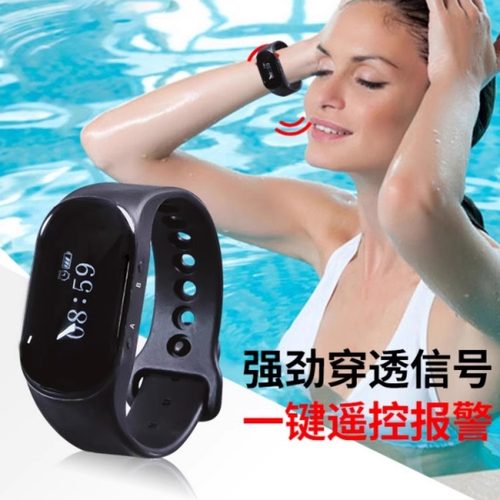 技师手环报警手表无线震动提醒器