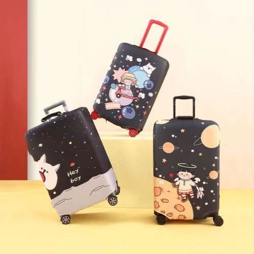 弹力拉杆箱保护套托运保护