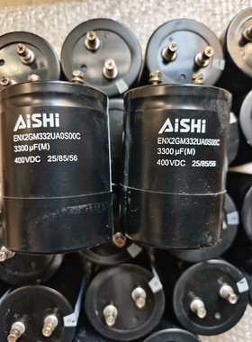 AISHI电容,型号ENX2GM332UA0S00C,330