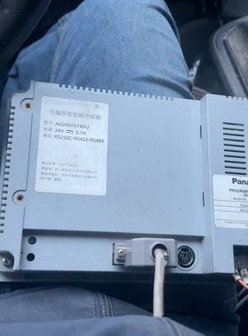 触摸屏GH07X AIGH07XT4DU显示屏,功能包好