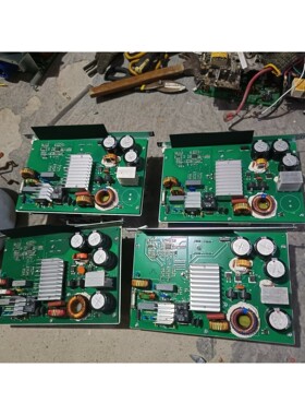 509-009712-0001  509-009715-00