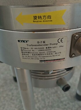 kyky  FF-160 620ZE脂润滑分子泵