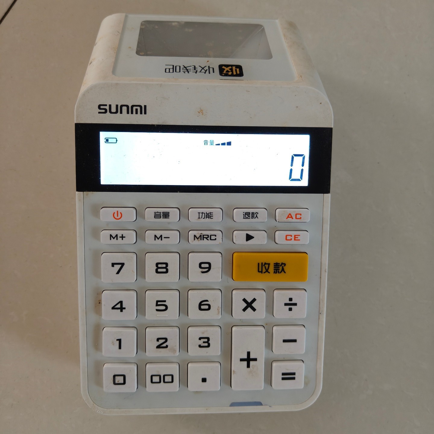 商米码利奥无线数据终端FR01其它元器件