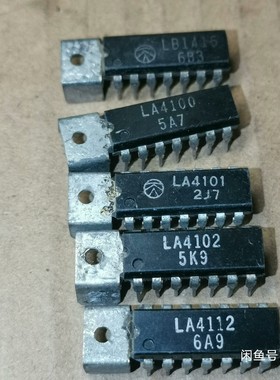 LA4100  LA4101  LA4102  LA4112