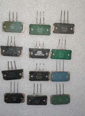 2SB755/2SB600 B705  2SB500  C2