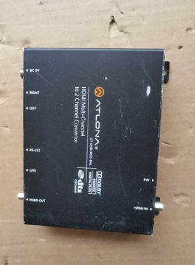 ATLONA HDMI多通道转2通道转换器,型号AT-UHD