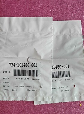 密封圈Lam734-101480-001,如图所示,有需要的