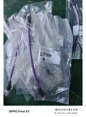 TURCK图尔克 RSSW-RKSW451-0.3M现场总线