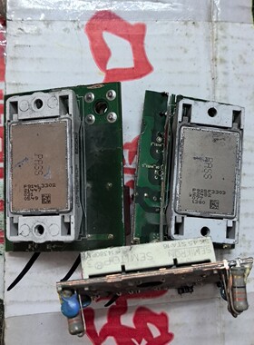 SK45STA16 P925F P914L 10-FZ06N