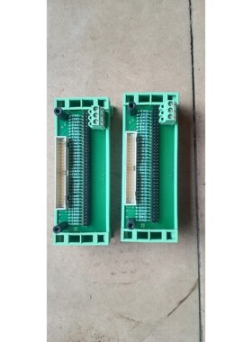 出售全新UM45-SEFE