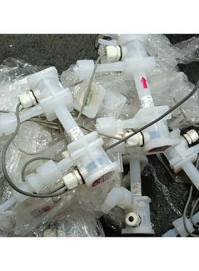 TIF Tokyo Kelso UCUF-04B 14件 U