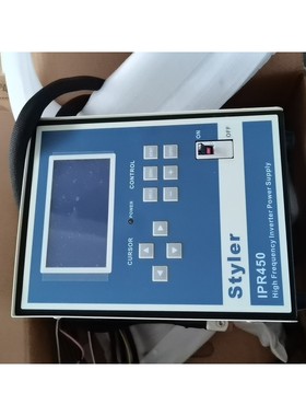 Styler IPR450高频电源供应器 几乎全新 功能完好