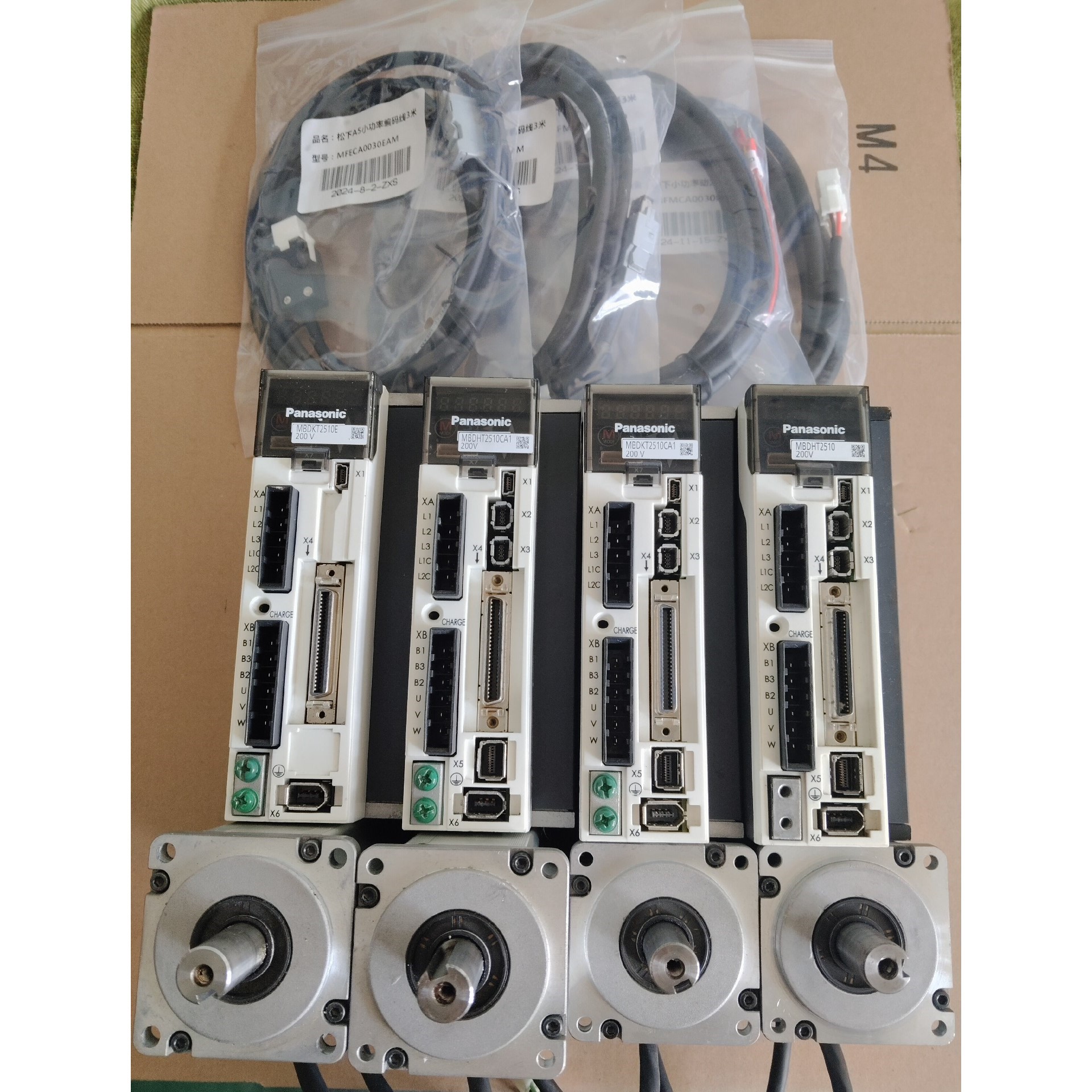 A5伺服400w套装:MBDHT2510/MBDKT25