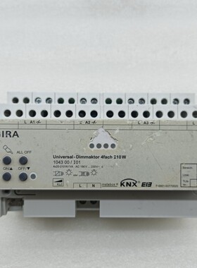 德国吉徕(GIRA)KNX智能模块,二手拆机,成色如图