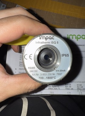 出德国原装Impac Infratherm ISQ 5红外测
