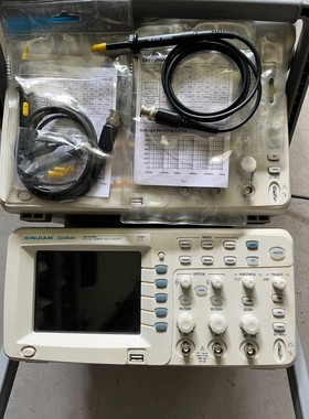 XINJIAN  XJ4453A    PK-8100