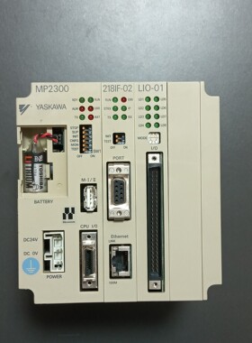 安川MP2300运动控制器 带218IF-02 LIO-01