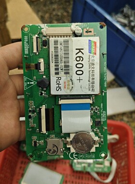 迪文K600+触摸屏,型号DMT48270T043_02WT