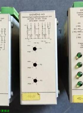 6FM8090-0AS010AS020AS03G210