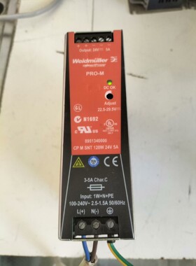 Weidmuller/魏德米勒PRO-M N1692开关电源