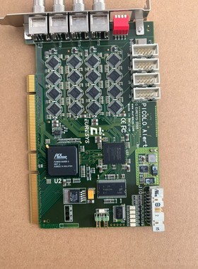 Euresys PICOLO picolc Alert pc