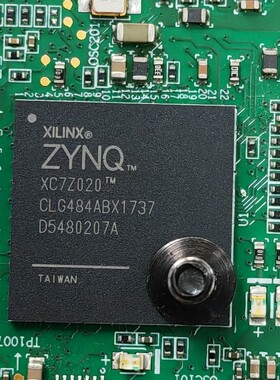 赛灵思XC7Z020  CLG484ABX1717,ET11