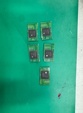 XLINX   XC3S200AN-4FTG256 带板