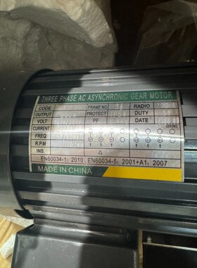 齿轮减速电机,功率2OOW,电压220V380V,转速140