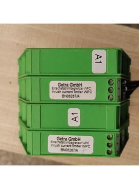 德国Getra WPC限流器 BN06267/A,绿色外壳,
