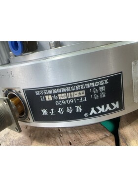 KYKY复合分子泵 FF-160 620型号 原装正品.爱德