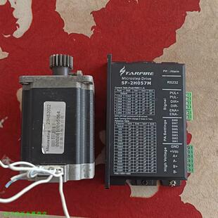 23HS3002北京斯达步进电机