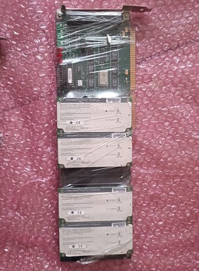 SBS GREENSPRING FAB0390-1118B