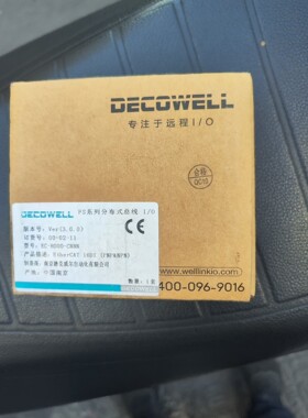 全新原装DECOWELL德克威尔EtherCAT 16DI