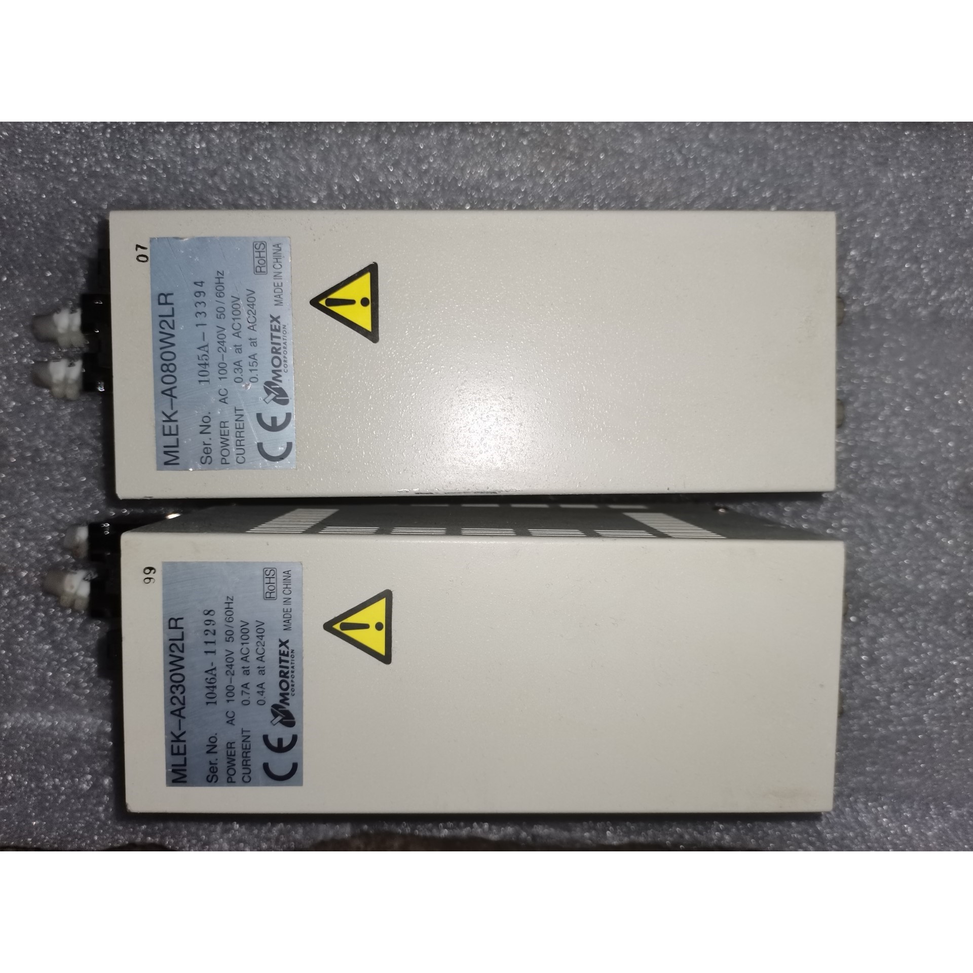 茉莉特光源控制器MLEK-A230W2LR