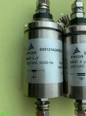 250VAC50/60HZ,艾普科斯EPCOSB85