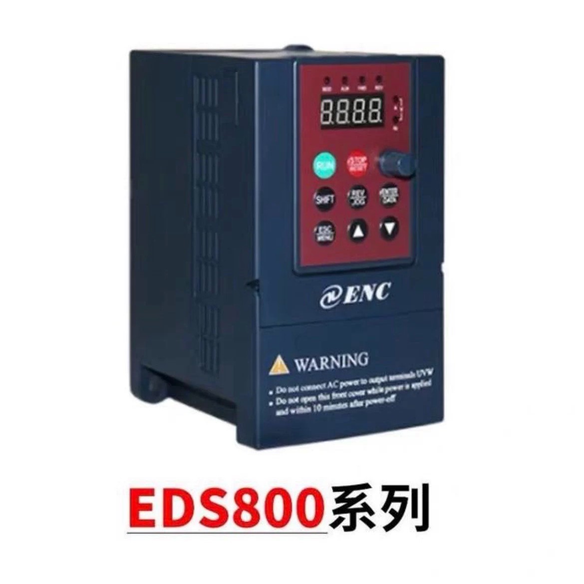 全新原装易能ENC变频器EDS800-2S0007NB 2S