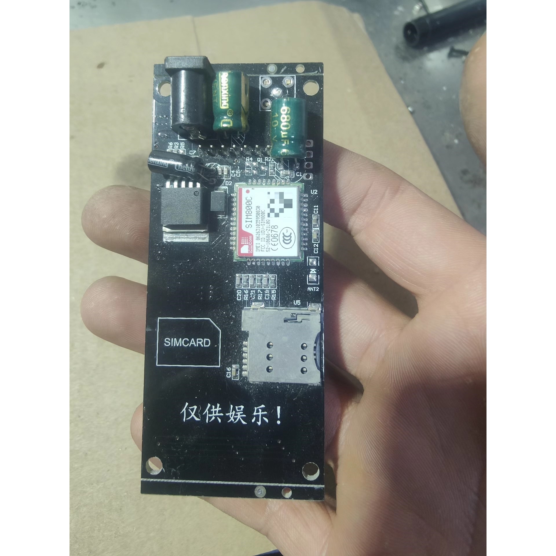 SIM800C GPRS模块开发板,实物拍摄,成色如图.带按