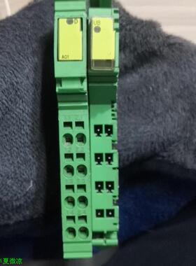 2861315/IBILAO1/SF-PAC