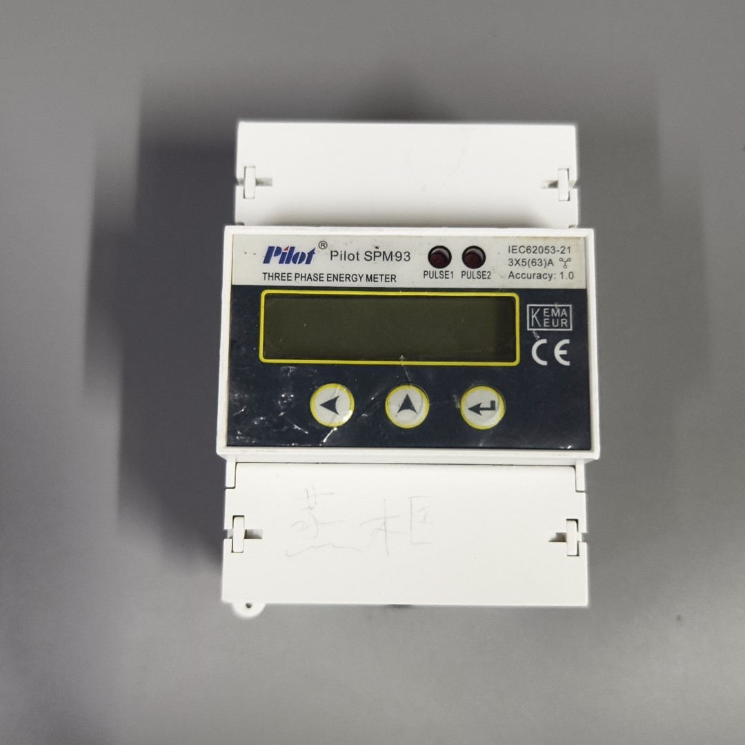 珠海派诺SPM93三相多功能电表