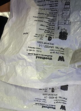 Woodhead ,全新未拆封824000-31有2包