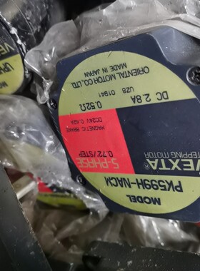 PK599AHWM,PK599AWM,PK599H-NACM