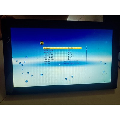 19寸 Digital Photo Frame,多功能广告视