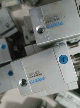 AEN-32-25-A-P-A  536418