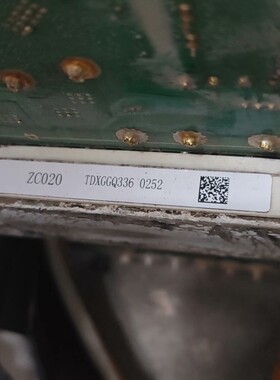 众辰变频器11KWZ2400T-11GY-1原装拆机模块质量