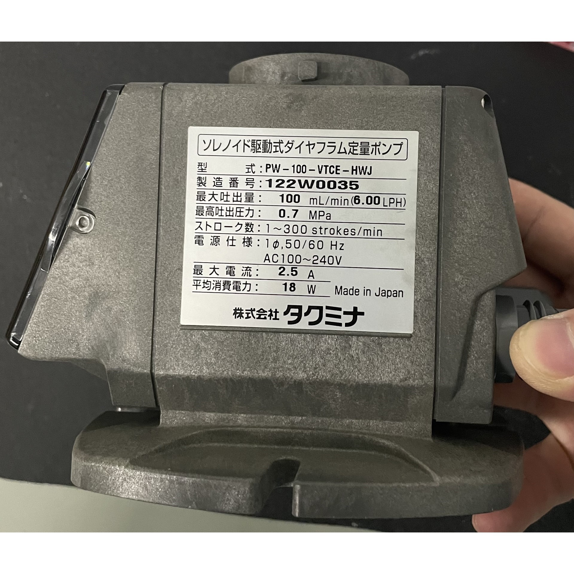 TACMINA无脉动计量泵PW-100-VTCE-HWJ实物