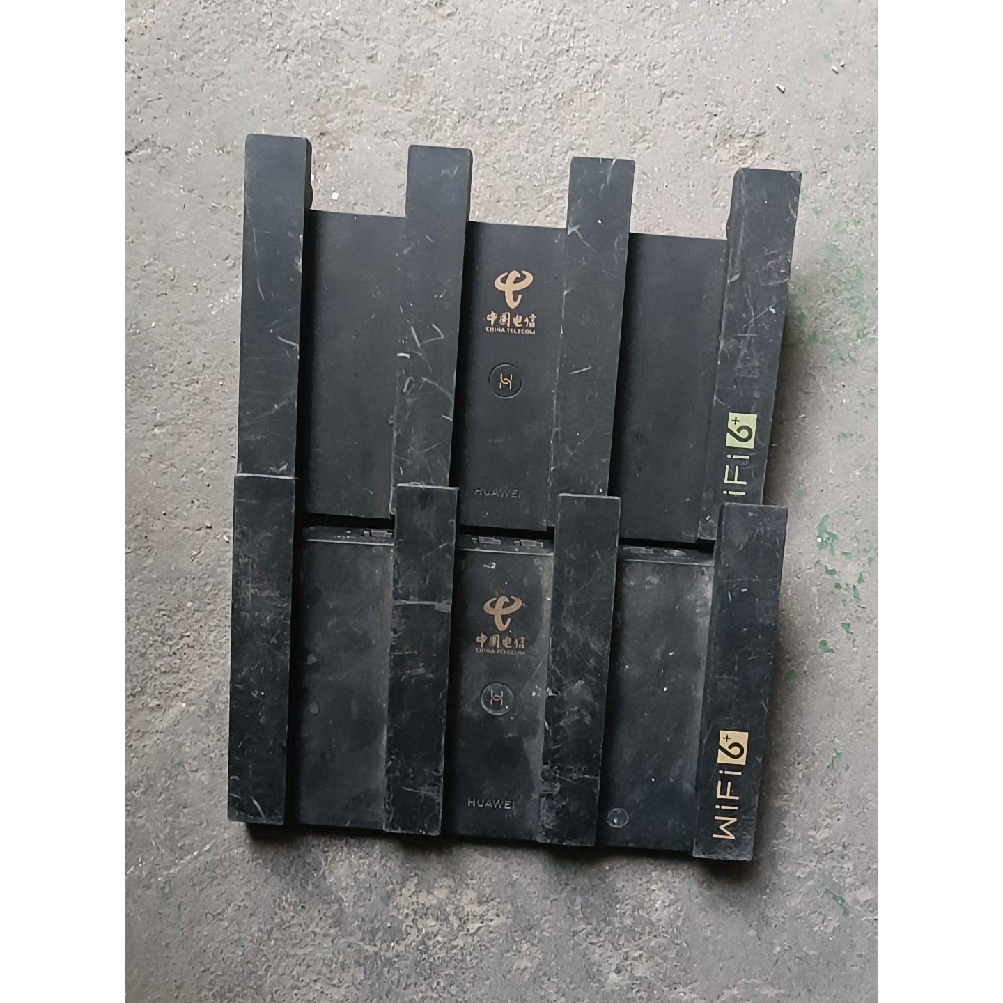 WIFI6千兆路由器,型号:tc7102,带电源线(后配