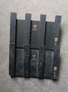 WIFI6千兆路由器,型号:tc7102,带电源线(后配