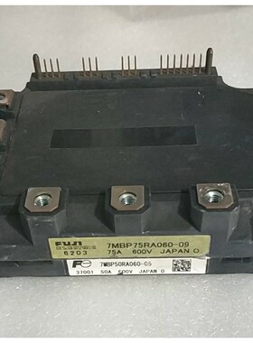 PM75RSE060  1个