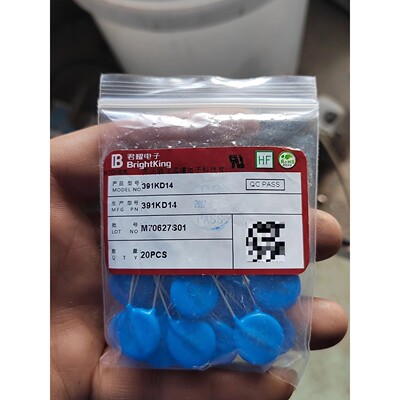 电阻器,全新原装正品君耀391KD14,全新的,20个一袋!